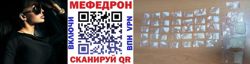 Купить наркотик аптеки Высоковск Канабис  А ПВП  МЕТАДОН  Cocaine  Гашиш 