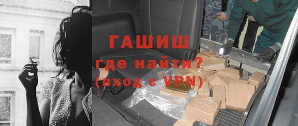 не бодяженный Белоозёрский
