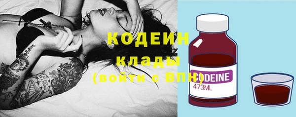 бутик Белокуриха
