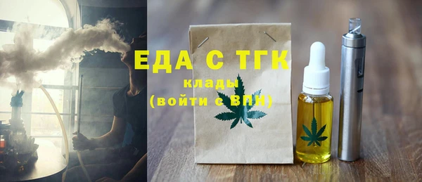 не бодяженный Белоозёрский
