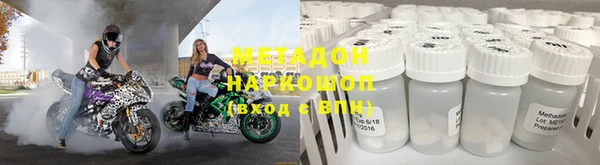 не бодяженный Белоозёрский