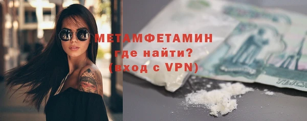 не бодяженный Белоозёрский
