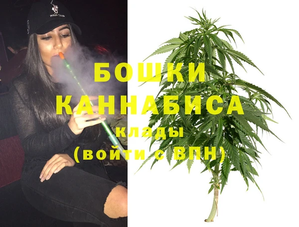 не бодяженный Белоозёрский