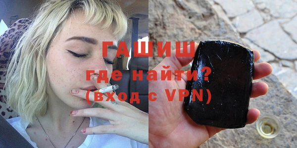 не бодяженный Белоозёрский