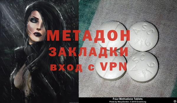 не бодяженный Белоозёрский