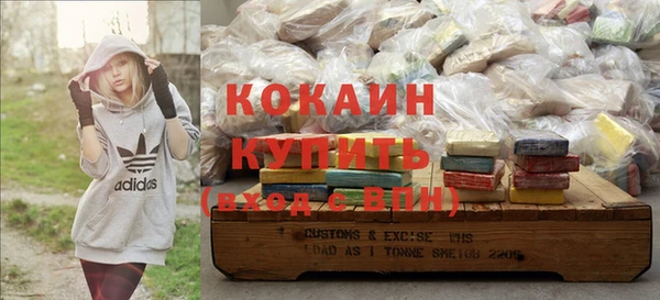 не бодяженный Белоозёрский