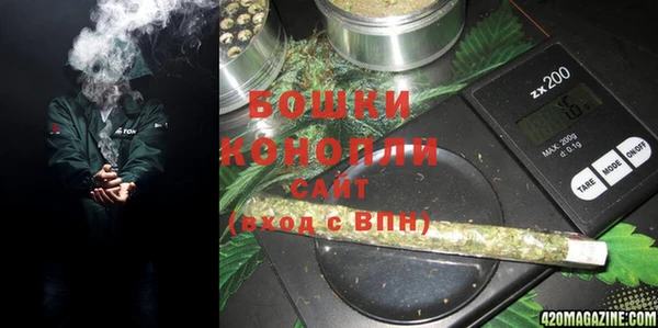 не бодяженный Белоозёрский