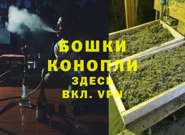 не бодяженный Белоозёрский