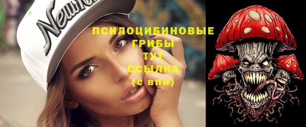 не бодяженный Белоозёрский