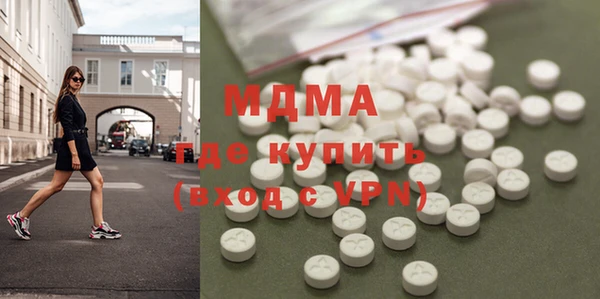 героин Балабаново