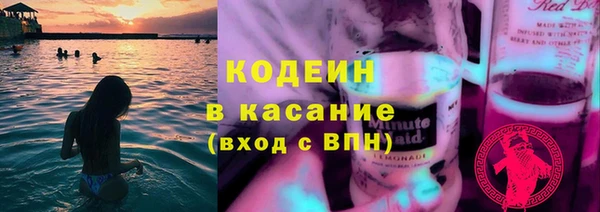 бутик Белокуриха