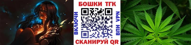 Бошки марихуана семена  Высоковск 